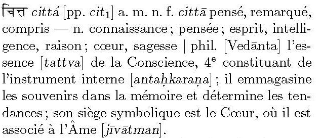 CITTA, Dictionnaire SANSKRIT-FRANAIS de Grard Huet